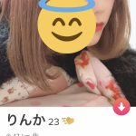 レス88番の画像サムネイル