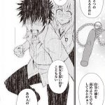 レス5番の画像サムネイル