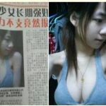 レス1番の画像サムネイル
