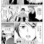 レス22番の画像サムネイル