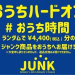 レス2番の画像サムネイル