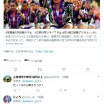レス1番の画像サムネイル