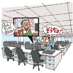 レス2番の画像サムネイル