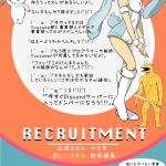 レス2番の画像サムネイル