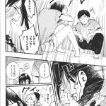 レス2番の画像サムネイル