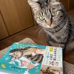 レス24番の画像サムネイル