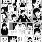 レス22番の画像サムネイル