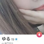 レス88番の画像サムネイル