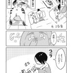 レス2番の画像サムネイル