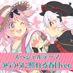 レス8番の画像サムネイル