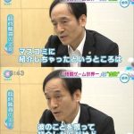 レス7番の画像サムネイル