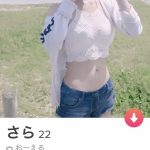 レス88番の画像サムネイル
