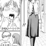 レス18番の画像サムネイル
