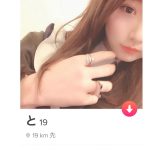 レス88番の画像サムネイル