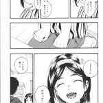 レス2番の画像サムネイル
