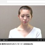 レス2番の画像サムネイル