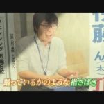 レス3番の画像サムネイル