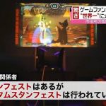 レス6番の画像サムネイル