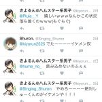 レス1番の画像サムネイル