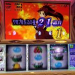 レス27番の画像サムネイル