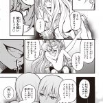 レス5番の画像サムネイル