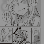 レス5番の画像サムネイル