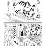 レス2番の画像サムネイル