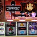 レス28番の画像サムネイル