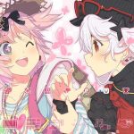 レス8番の画像サムネイル