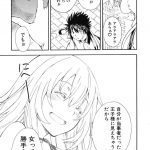 レス5番の画像サムネイル