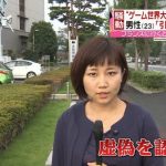 レス8番の画像サムネイル