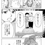 レス24番の画像サムネイル