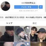 レス1番の画像サムネイル
