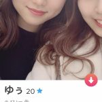 レス88番の画像サムネイル
