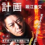 レス2番の画像サムネイル