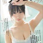 レス1番の画像サムネイル