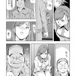 レス30番の画像サムネイル