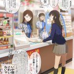 レス3番の画像サムネイル