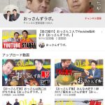 レス6番の画像サムネイル