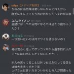 レス1番の画像サムネイル