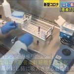 レス1番の画像サムネイル