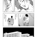 レス46番の画像サムネイル