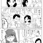 レス1番の画像サムネイル