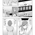 レス13番の画像サムネイル