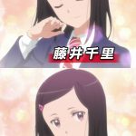 レス24番の画像サムネイル