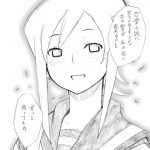 レス8番の画像サムネイル