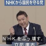レス13番の画像サムネイル