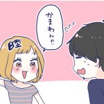 レス1番の画像サムネイル