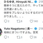 レス1番の画像サムネイル