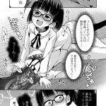 レス5番の画像サムネイル